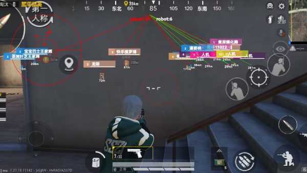 和平精英辅助【小恶魔】老牌项目稳定多个赛季